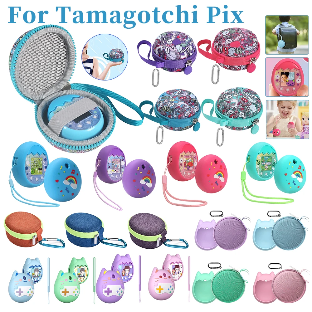 For Tamagotchi Pix Electronic Pet Silicone Cover Case With Finger Lanyard EVA Hard Case Cartoon Digital Pet Protector Case Cover