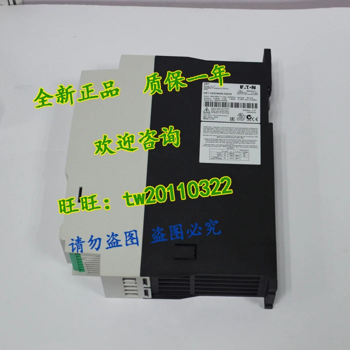 [Physical Photo] DE1-343D6NN-N20N American Eaton ETN/Muller Inverter Starter