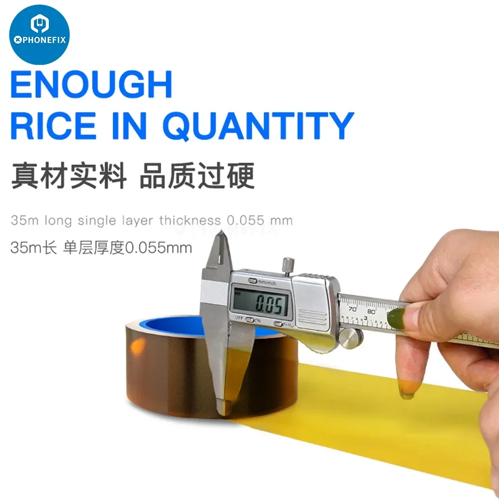 1/3/5PC BGA Tape Polyimide Heat Resistant Adhesive Tape Phone BGA Soldering Thermal Insulation Tape 3D Printing Board Protection