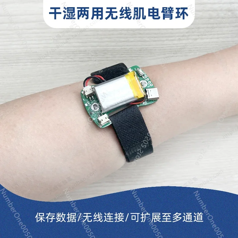 EMG single conductor electromyography sensor EMG arm ring acceleration gyroscope bracelet EMG signal acquisition open source