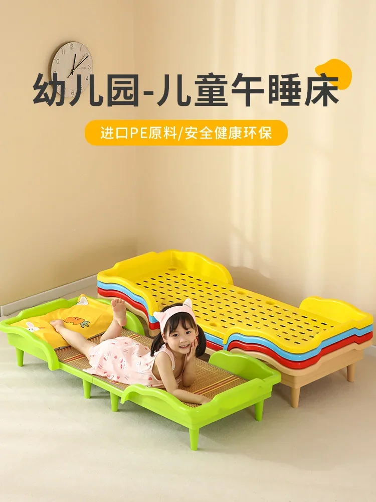 Kindergarten dedicated folding bed, family children's nap , foldable nap  single child small  sleeping