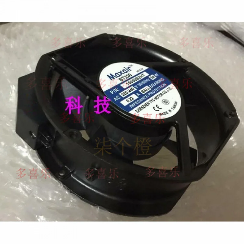 EE   1pcs for Maxair BT220 15050B2HT 220V 17CM cooling fan