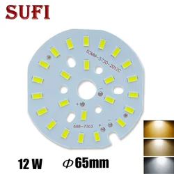 5pcs Brightness SMD Light Board 12W SMD5730 LED Lamp Panel 65mm For Ceiling PCB With LED Aluminum plate base with SMD chip