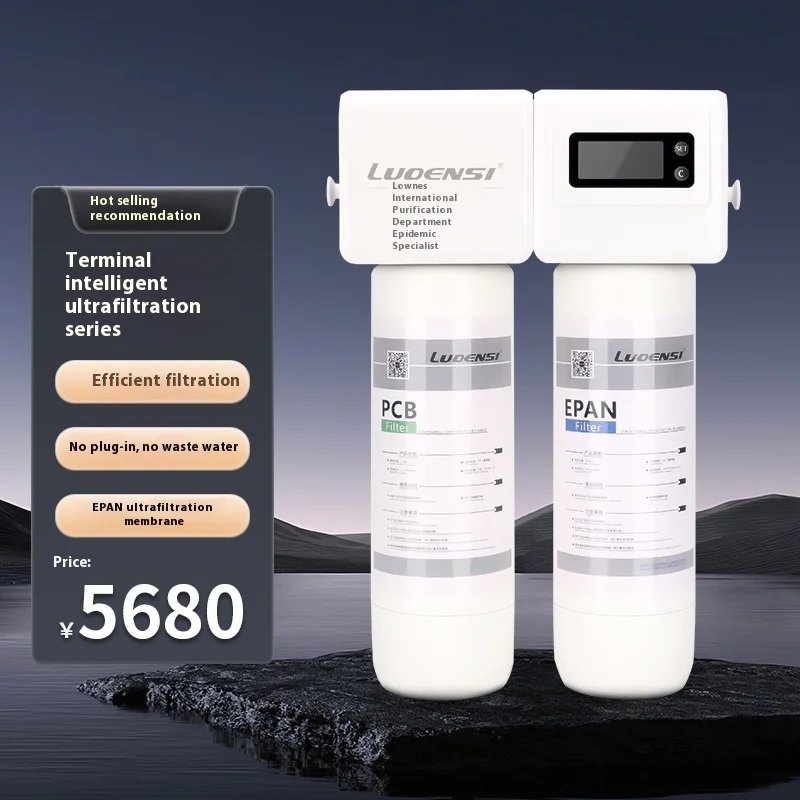 

Luoensi F003 Intelligent IoT Electric Portable Kitchen Water Purifier 5-Stage Ultrafiltration Self-Cleaning Energy-Saving