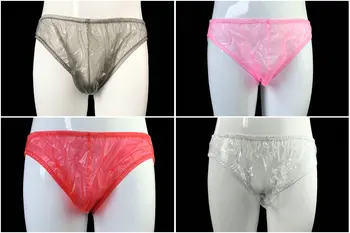 4 個 *Haian G ストリングメンズ PVC 下着 # ST01