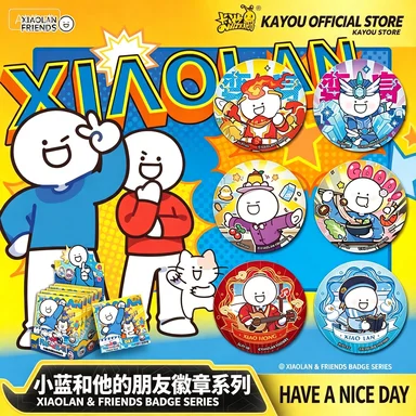 Kayou Xiaolan and His Friends Series Badge Blind Box, Cute Q Version Cartoon Round Tin Pin Brooch Collectible Decor for Fans