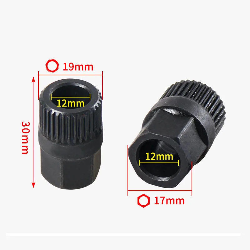 2pcs Automotive Alternator Unidirectional Pulley Disassembly Tool 33-tooth Generator Pulley Socket Drill Repair Tool Accessories