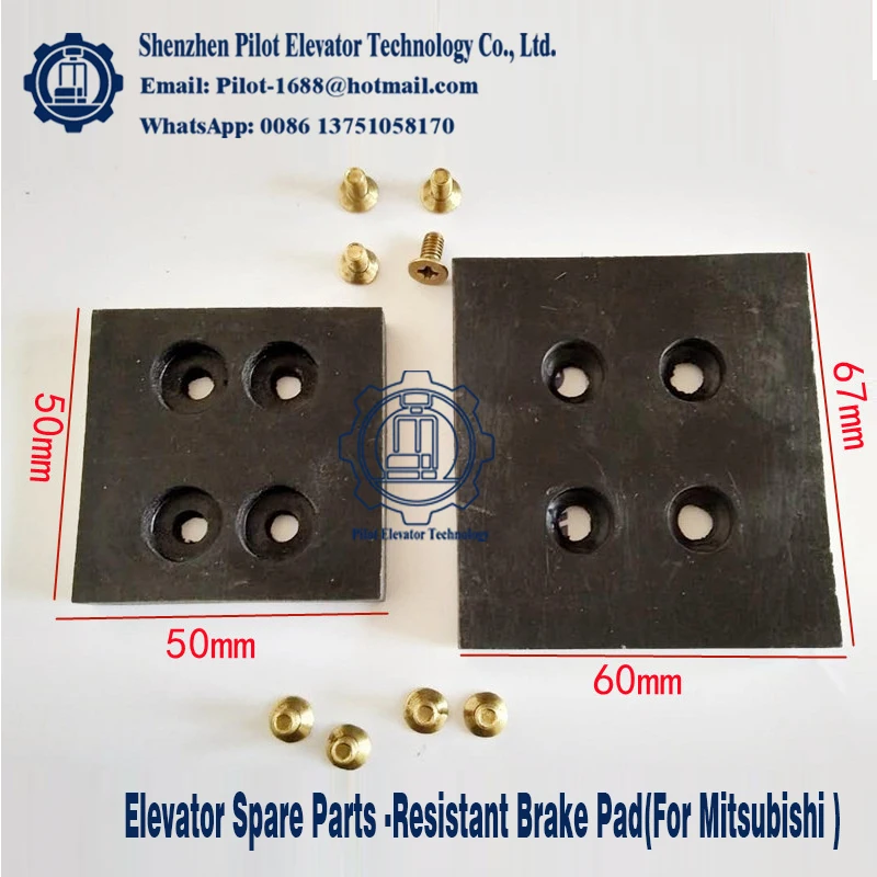 For Mitsubish* Elevator Spare Parts Traction Machine Super Wear-Resistant Brake Pad Elevator Brake Pads Brake Shoes