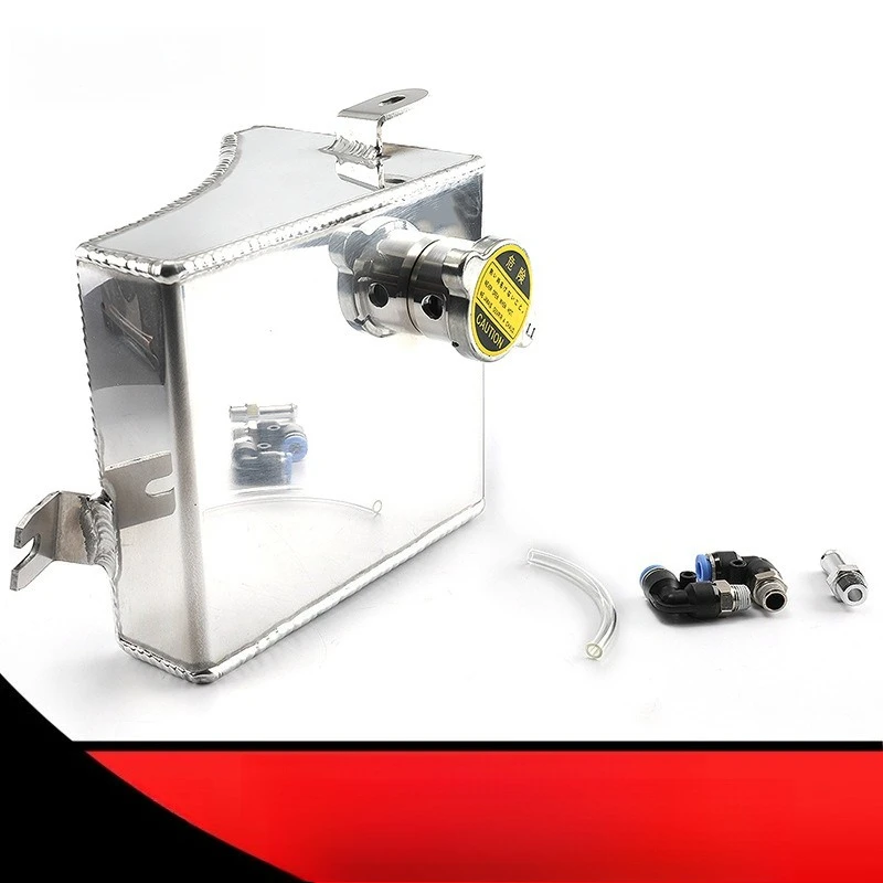Best-selling cars: Modified 1.5L cooler, auxiliary water tank, overflow radiator for the 240SX