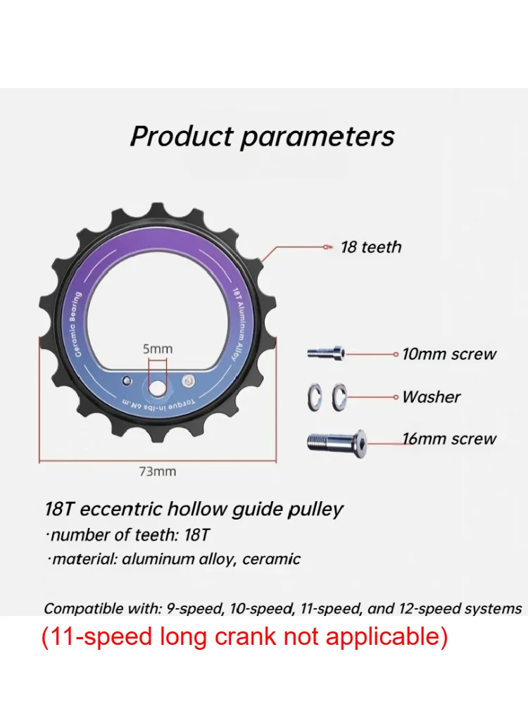 AliExpress NONE Bicycle Rear Derailleur Hollow Eccentric Pulley Wheel 18T Ceramic Bearing Upgrade Kit for  R8000 R7000 DIY Road Bike Crankset