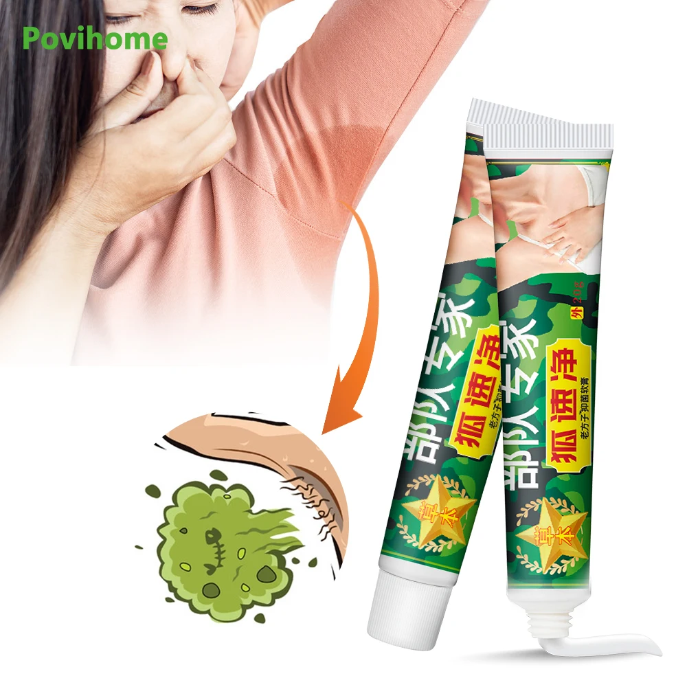 

20g Body Odor Removing Armpit Odor Cream Body Odour Remover Cream For Armpit Sweat Treatment Antiperspirants Deodorant Plaster