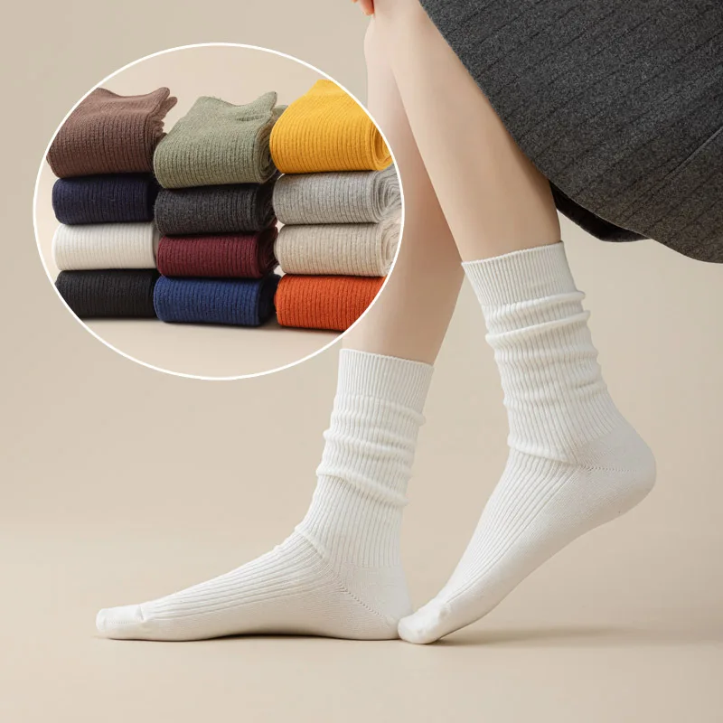 2 Pairs Women Solid Ribbed Shoe Insoles Thin Breathable Korean Streetwear Insoles Spring Summer Casual Shoe Pads
