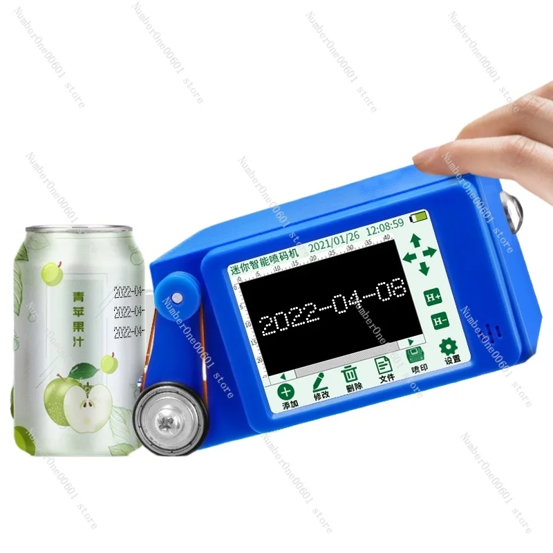 

Mini Coding Machine, Intelligent Handheld Coding Machine