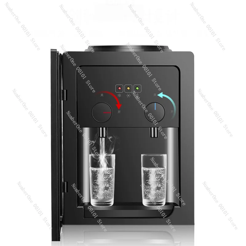 Electric Water Dispenser Automatic Desktop Drinking Fountain Household Office Cold/Hot Water Dispenser Heater Cooler 220V 550W