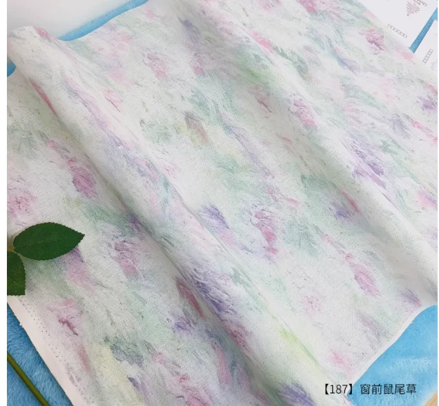 

Ткань для вышивки крестиком; Красочная фоновая ткань; Яркая ткань своими руками; Ткань для вышивки крестом 50-70 см.