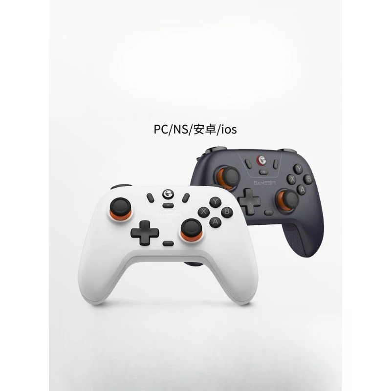 

Wireless gamepad pc version mode bluetooth gamepad Android phone