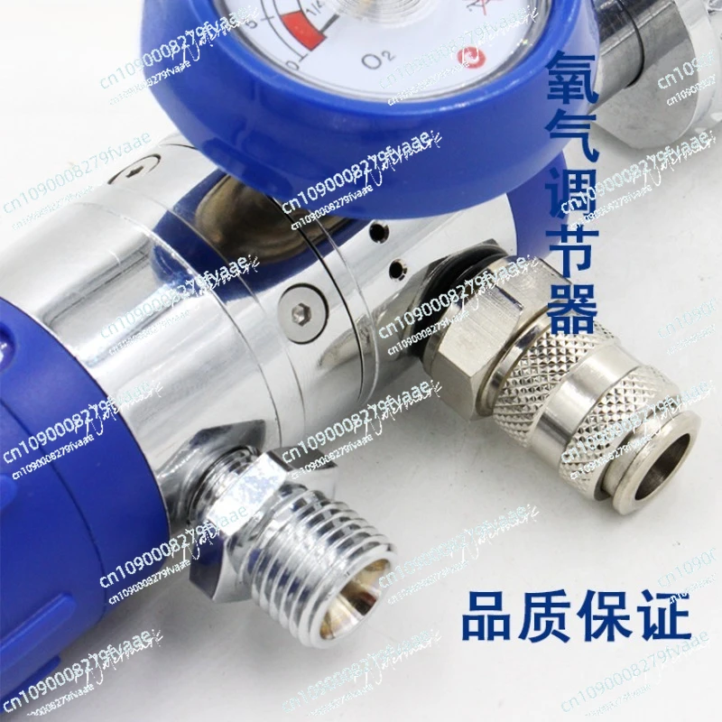 Interface rápida da válvula redutora de pressão para cilindro