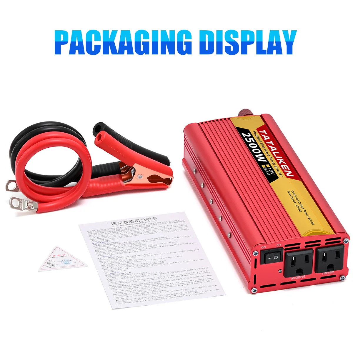 تعديل موجة جيبية العاكس 2500 واط/2000 واط السيارة المحمولة العاكس 110 فولت 60 هرتز