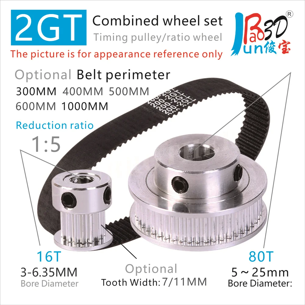 Reduction ratio 1：5 2GT 16T To 80Teeth Timing Pulley Synchronous Wheel GT2 Belt width 6 10 15MM Bore 3 To 25MM 3D Printer Parts