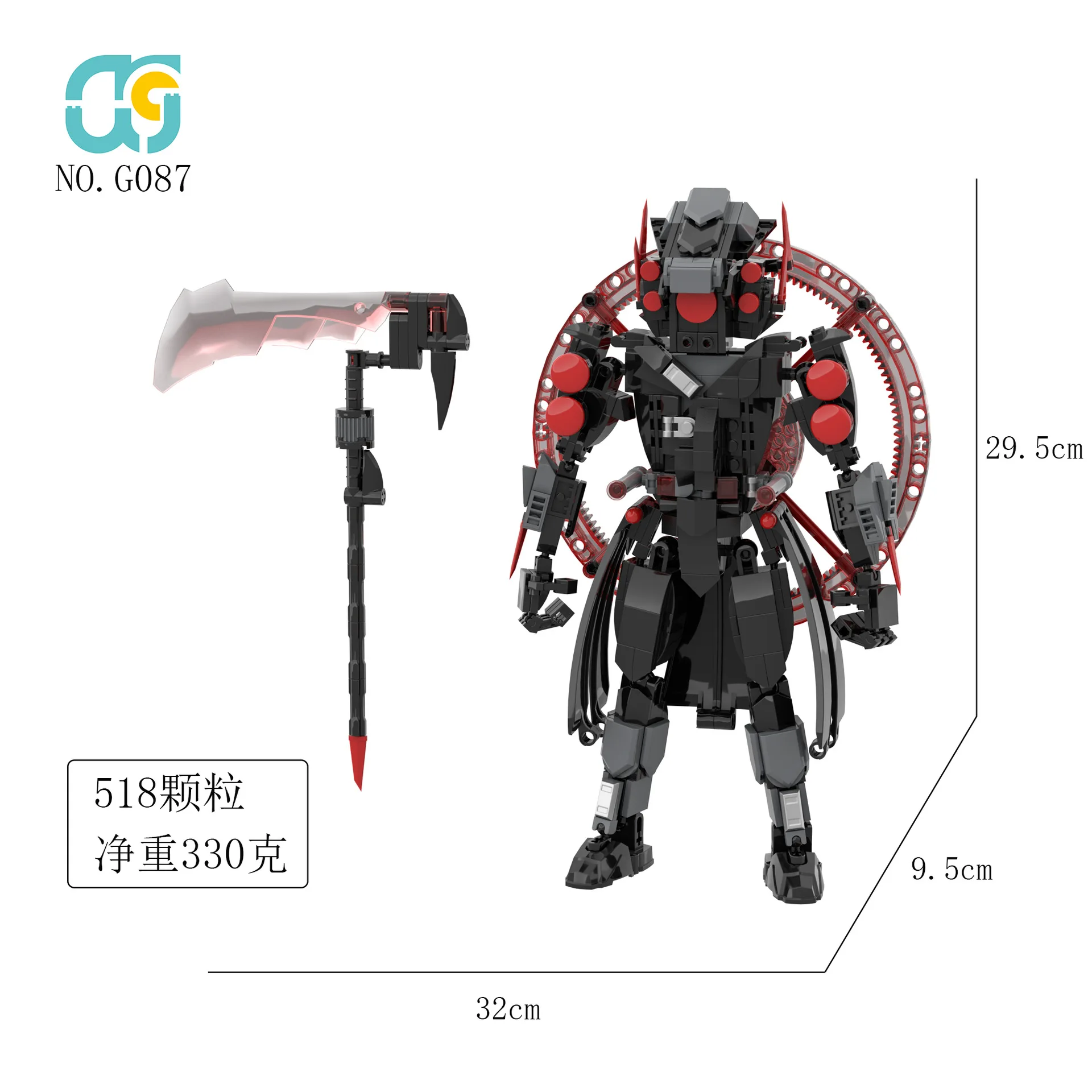ホットスキビディトイレットビルディングブロック タイタンスピーカー