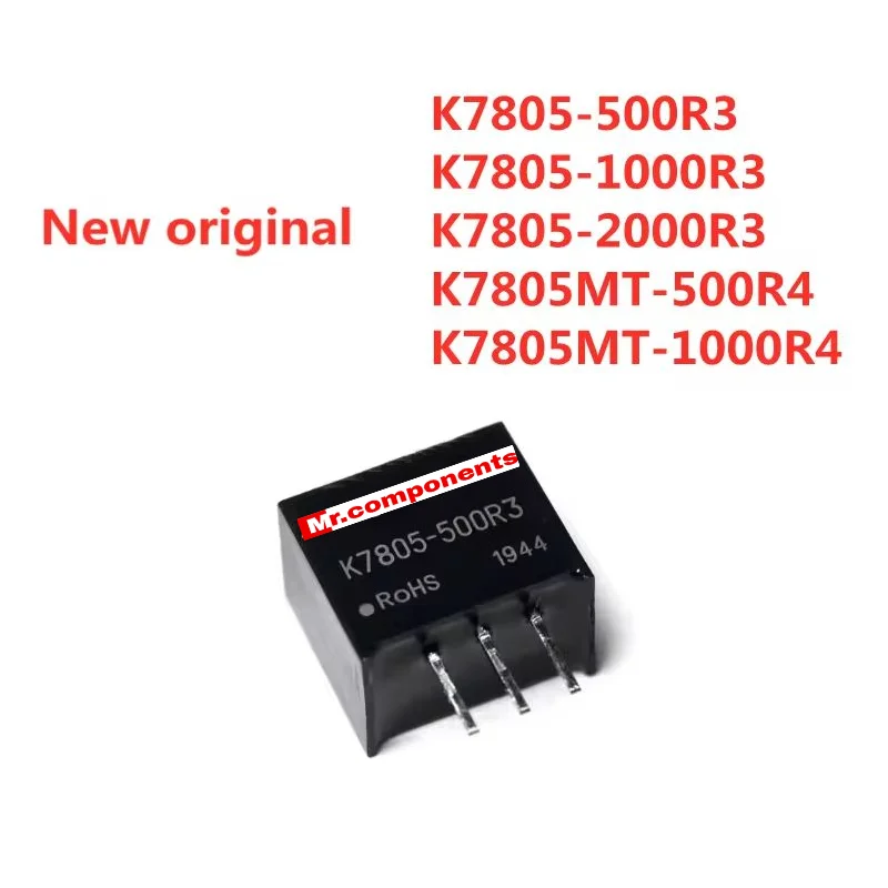 5PCS K7805-500R3 K7805-1000R3 K7805-2000R3 K7805MT-500R4 K7805MT-1000R4 SIP-3 DC-DC non-isolated voltage regulator power supply