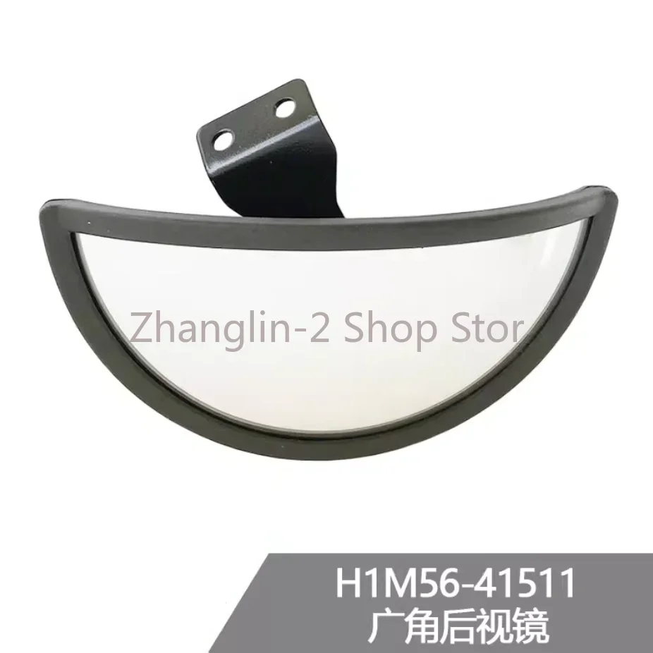 1pc H1M56-41511 Forklift Accessories Rearview Mirror Wide-angle Rearview Mirror Assembly For Heli,Hang Cha,Long Gong.