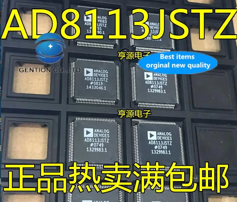 5pcs 100% orginal new  AD8113JSTZ AD8113JST interface analog switch multiplexer chip