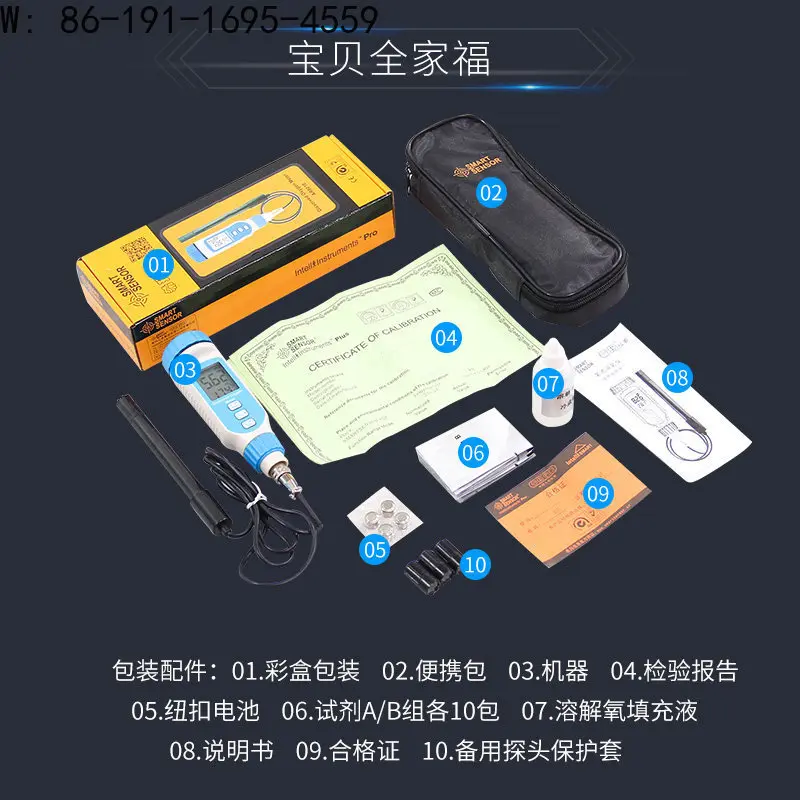 Cima's Dissolved Oxygen Detector Pen Type AR8010 Portable Dissolved Oxygen Analyzer