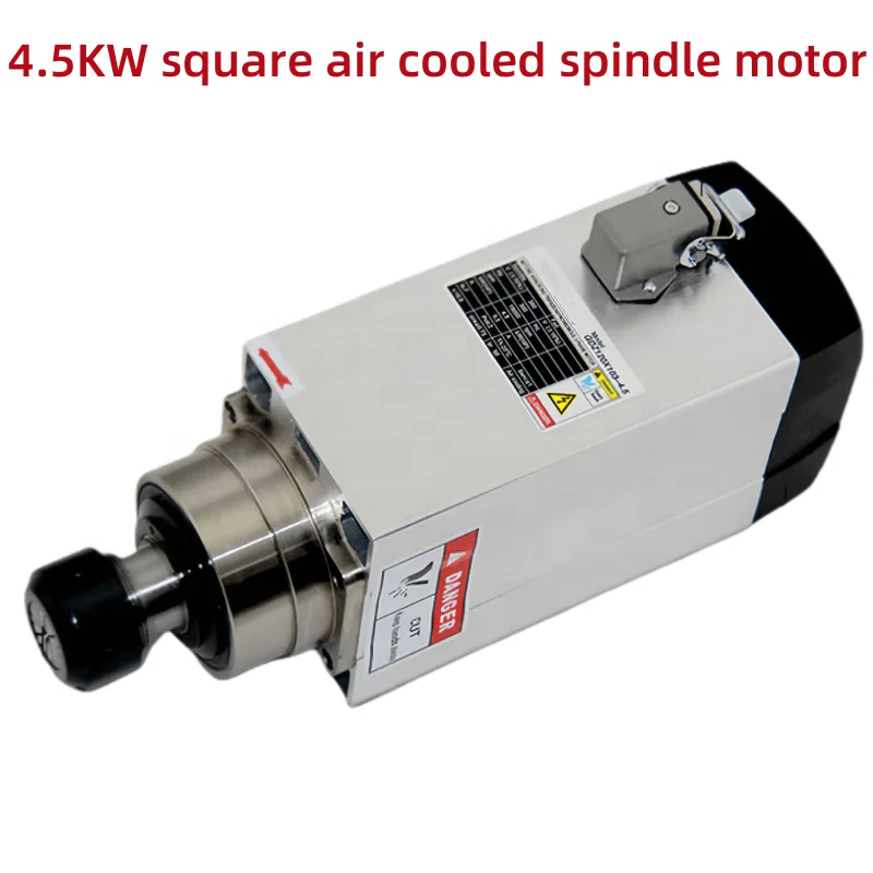 Новый высококачественный список, высокая безопасность, стандартный безопасный и экологический прочный двигатель шпинделя с ЧПУ с воздушным охлаждением