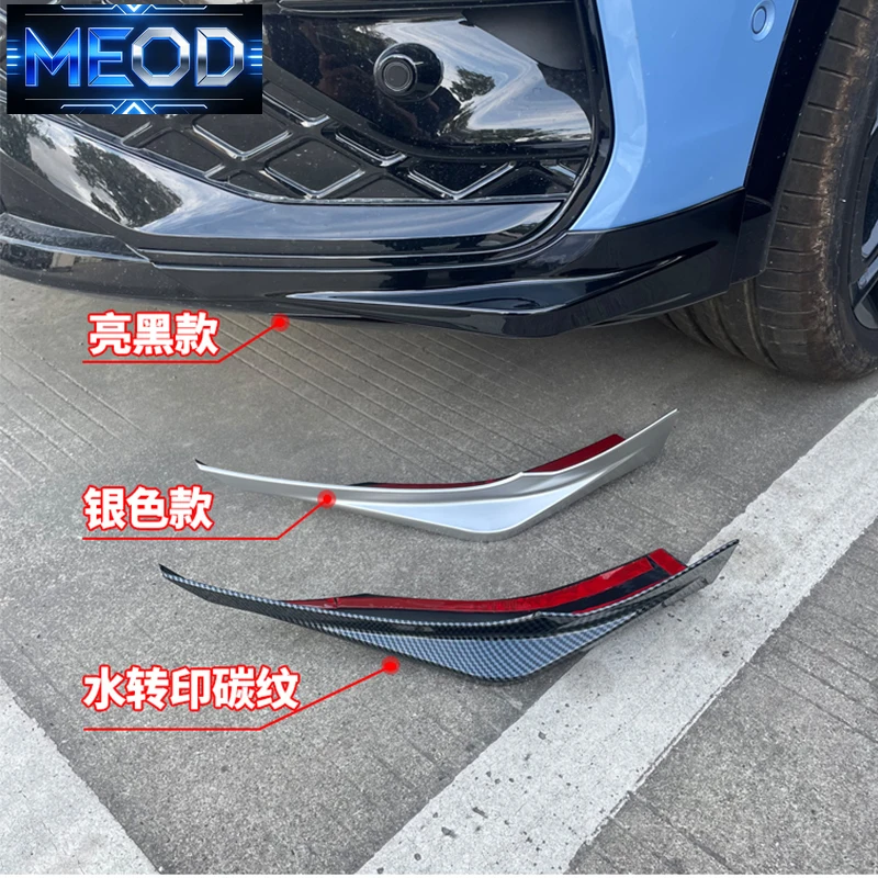 New For Volkswagen Tiguan MK3 Tiguan L Pro 2024 2025 Car front bumper protection angle exterior modification parts view 5