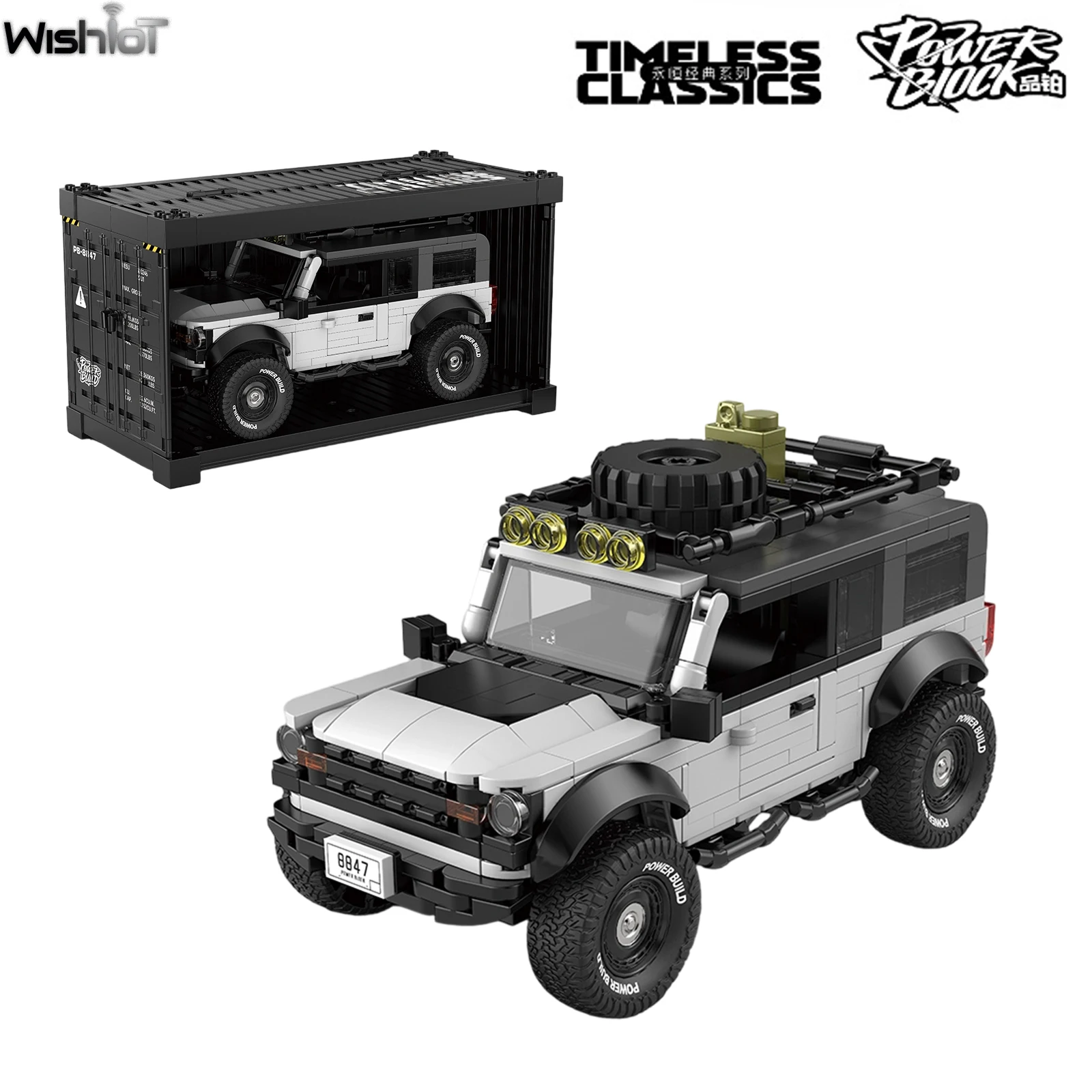 

PB8847 Внедорожник PowerBuild Вневременная классика Строительные блоки Модель автомобиля для кемпинга с коробкой для дисплея Коллекционные игрушки Подарки