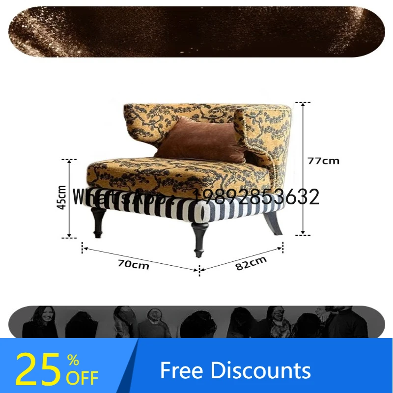 TT retro single sofa, wrap chair, lazy recliner, French medieval leisure chair, tiger chair