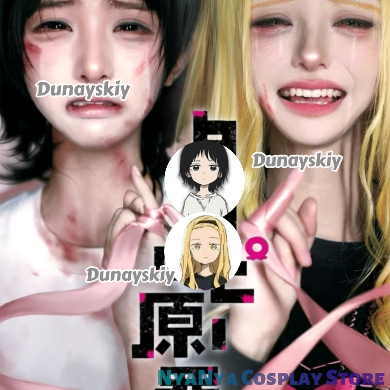 Disfraz de Cosplay Original de Takopi Shizuka Kuze Genzai Yumeko Morioka traje de peluca Nnu-Anu-Kf Takopi Halloween Takopy No Genzai
