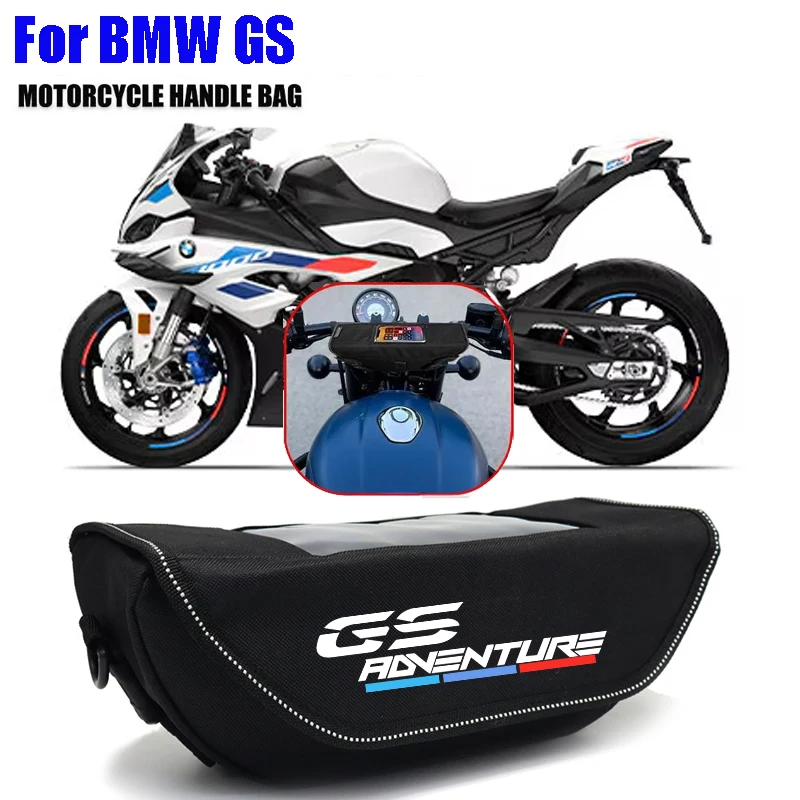 

Для Bmw R1200gs R1250gs Adv Adventure R 1200 1250 GS F750GS F800GS F850GS сумка на руль навигация аксессуары для мотоциклов