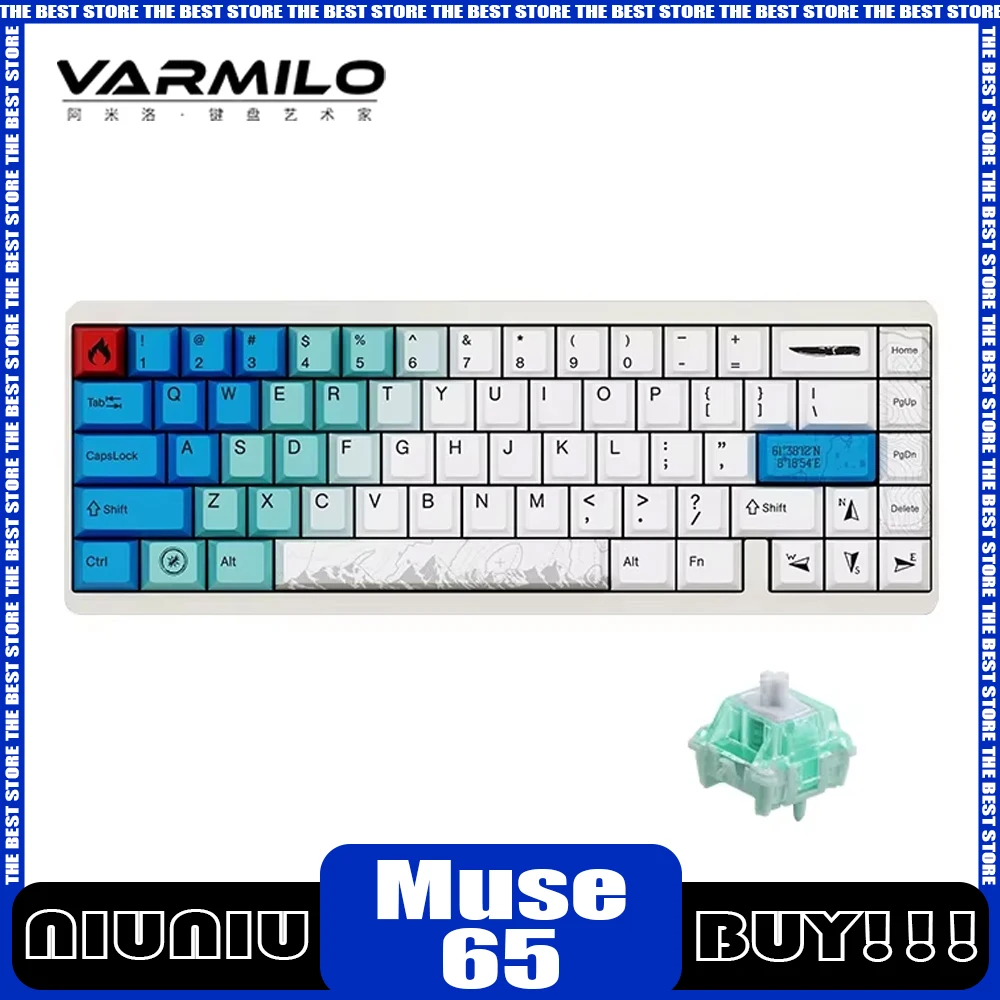 

Механическая клавиатура с магнитным переключателем Varmilo Muse65, алюминиевый сплав, Type-C, 8000 Гц, игровая клавиатура RGB с возможностью горячей замены, ПК, геймер, вароант