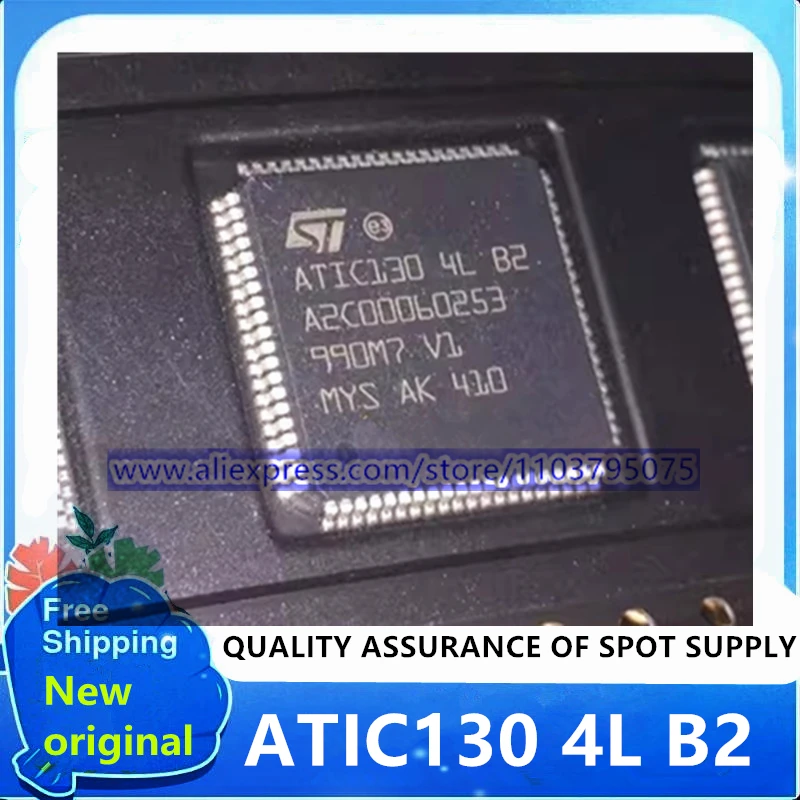 

5PCS/LOT 100% New Original ATIC130 4L B2 A2C00060253 QFP100 For Airbag Control Unit Damage S4 S6 Chip