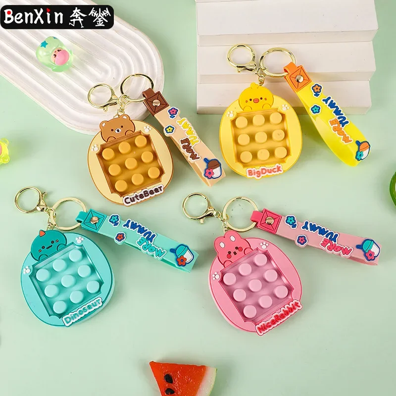 2025 Minso Animal Pinching fun keychain pendant, exquisite children's stress-relieving toy schoolbag key chain pendant