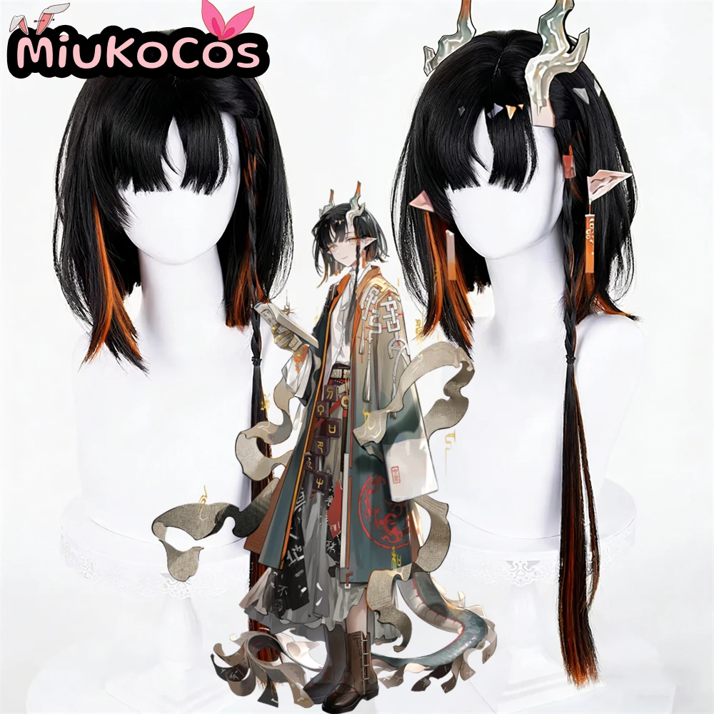 

В НАЛИЧИИ: Парик для косплея Jie (Миуко) из игры Arknights