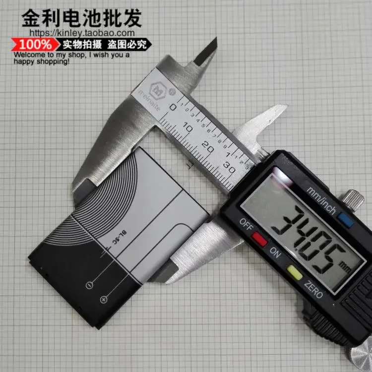 بطاريات ليثيوم BL-5C جديدة، هواتف، بطاقات بلوتوث SAST، مكبرات صوت صغيرة، لوحات راديو، سعة كبيرة MailA جيدة