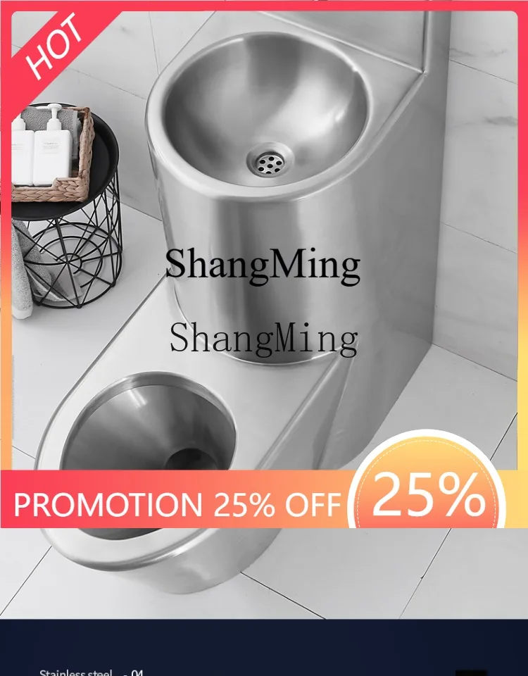 CL  steel integrated wash basin with toilet toilet is suitable for water saving toilet deodorant