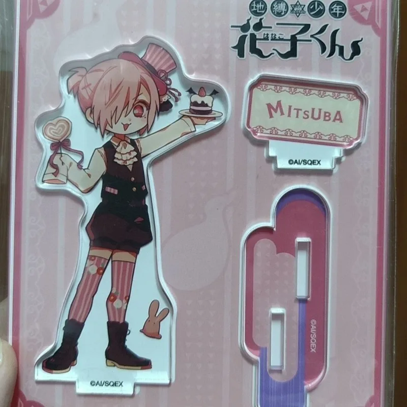 Soporte de acción de dibujos animados Hanako Kun, figuras de Mitsuba Sousuke, soporte acrílico, productos especiales exquisitos, colección de regalos, juguetes