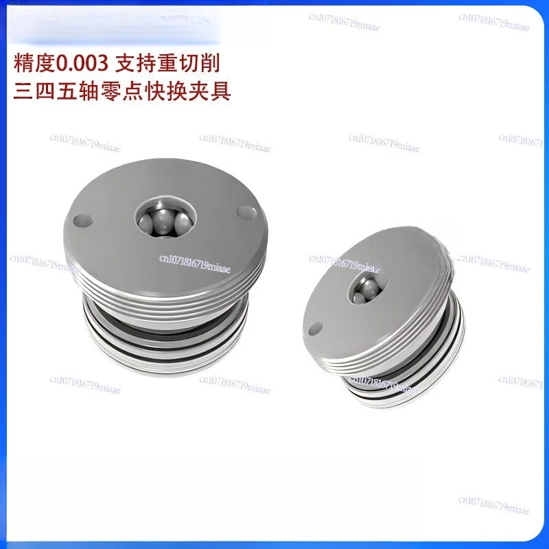 Zero Positioning Pneumatic Chuck Quick Change Fixture CNC Machining Center Four-axis Tooling Single Head Double Head Zero Point