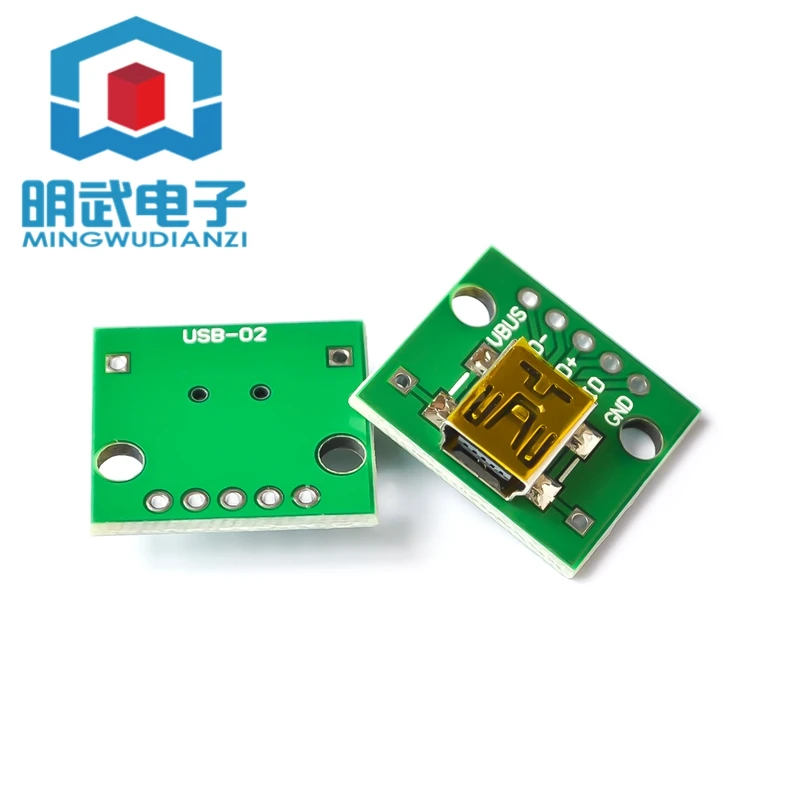 Usb To Dip Female H… - image