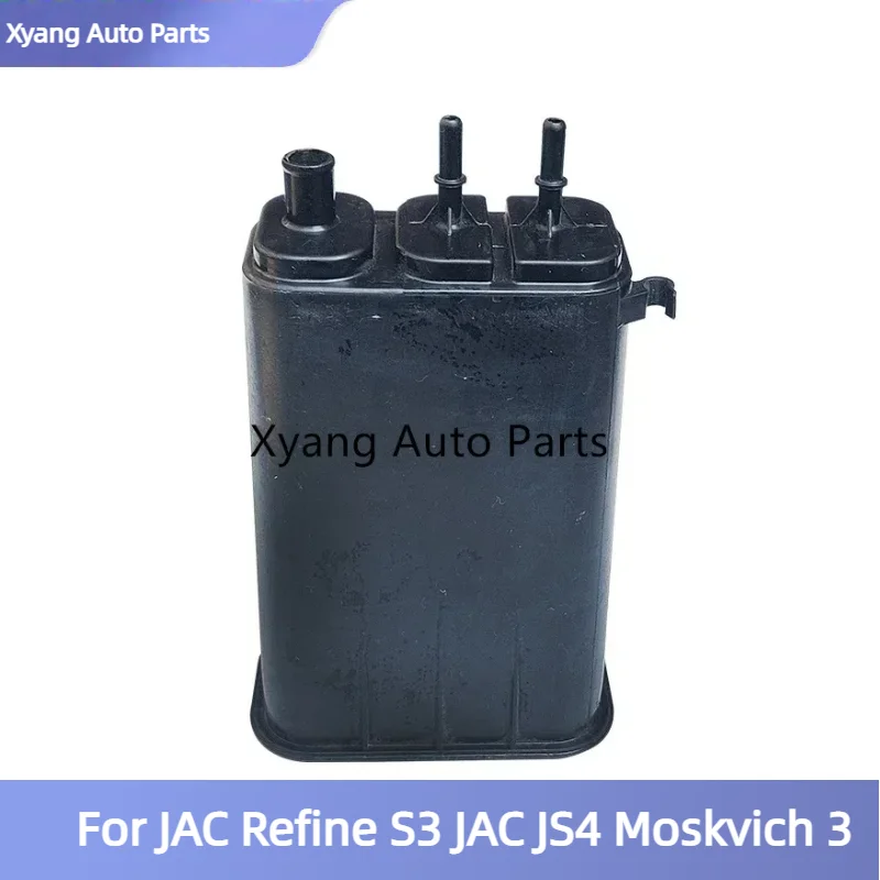 Adsorber Spare Parts Activated Carbon Canister  For JAC Refine S3 JAC JS4 Moskvich 3  1130400U8510