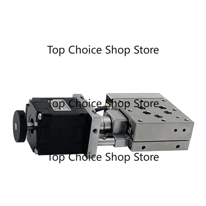 Electric translation table ball all-in-one machine guide rail step