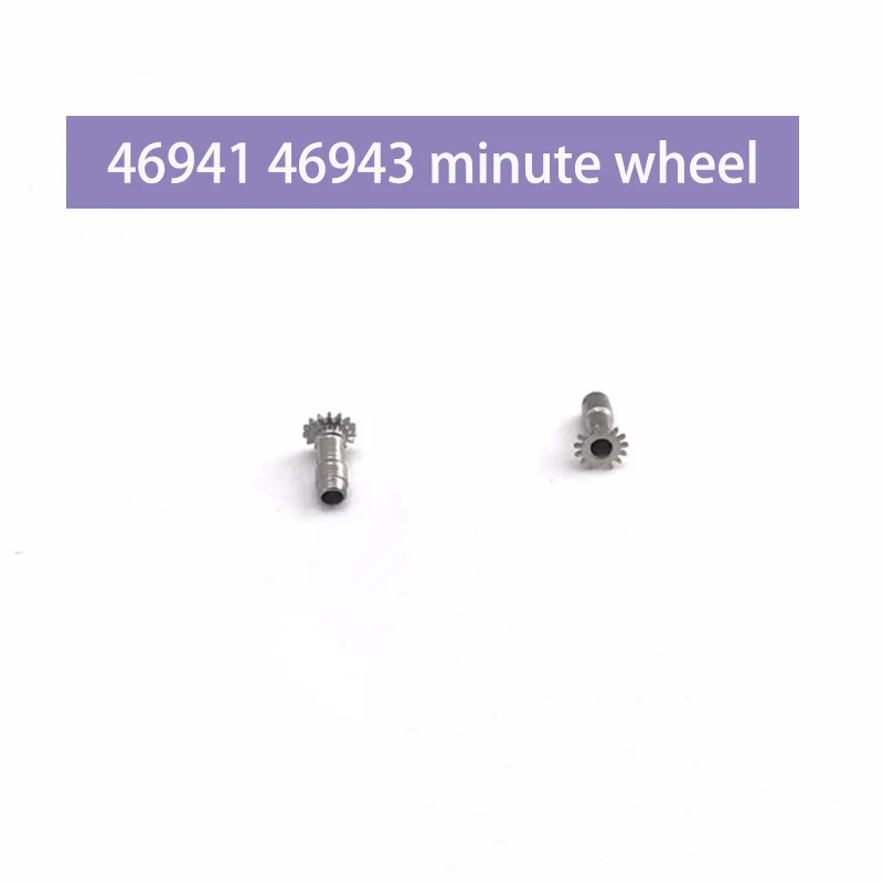นาฬิกาอุปกรณ์เสริมล้อนาทีเหมาะสำหรับคู่46941สิงโต46943การเคลื่อนไหวนาฬิกากลไกซ่อมแซมอะไหล่ล้อนาที