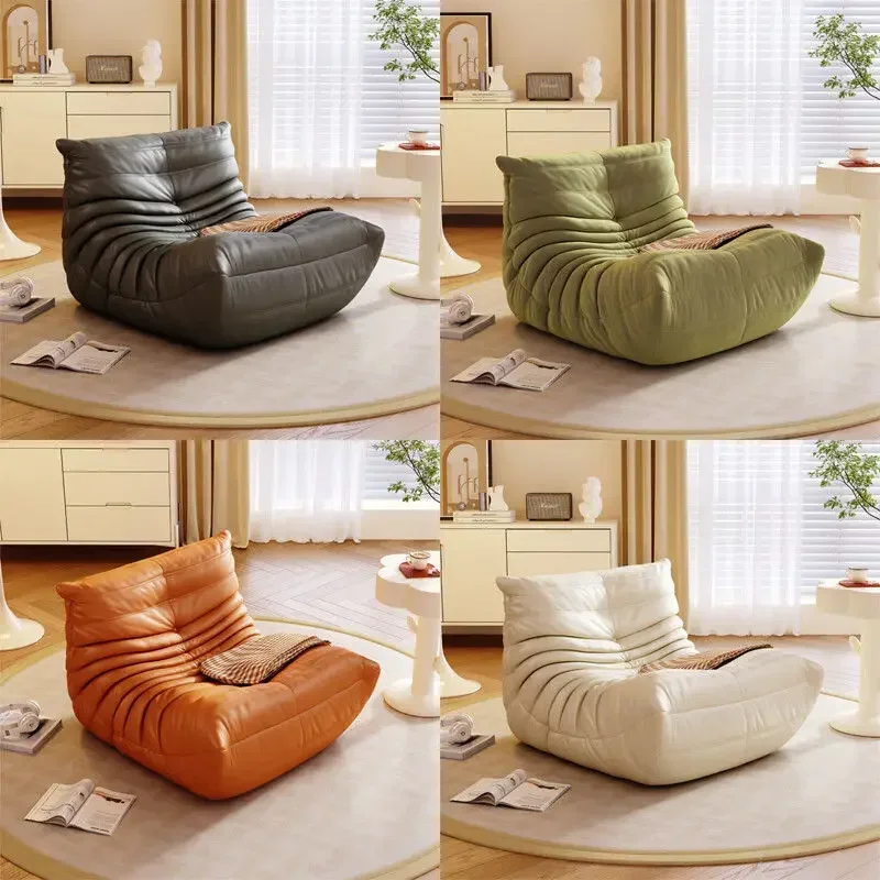 Caterpillar Sofa Living Room Single Bedroom Cloth Art Black Leather Lazy Man Sofa Bedroom Living Room Chair Sofa