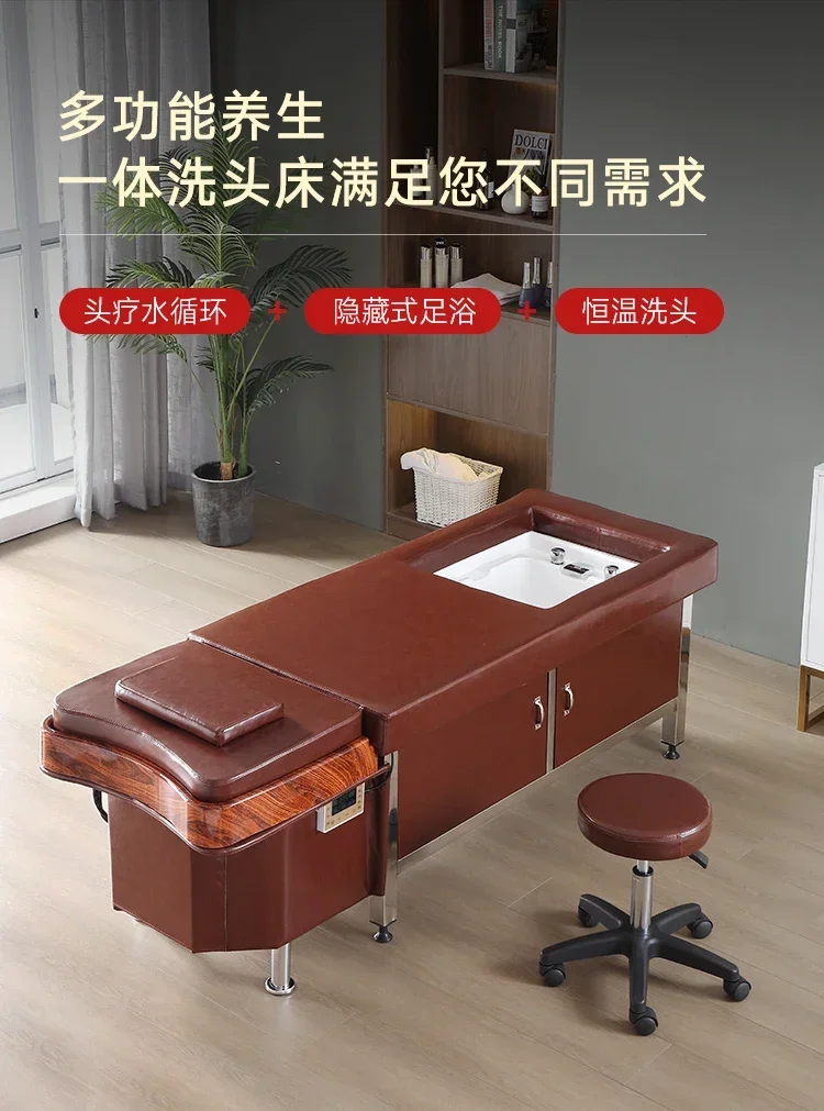 

PP Foot Massage Shampoo Chair Hair Saloon Dedicated Foot Bath Head Treatment Bed Thai Massage Water Circulation Fumigation