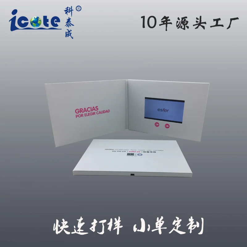 Customized. Factory Hot Sale 5inch IPS Screen Video Greeting Card/Electronic Greeting Card/Greeting Card Advertising Card/Busine