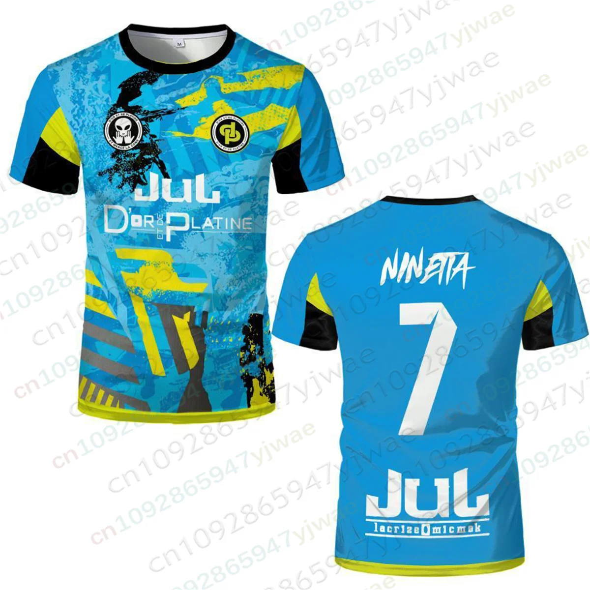2026 Summer Jul Tot…
